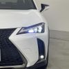 lexus ux 2019 -LEXUS--Lexus UX 6AA-MZAH10--MZAH10-2010738---LEXUS--Lexus UX 6AA-MZAH10--MZAH10-2010738- image 29