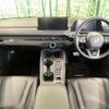 honda accord 2024 CFJ1513206 image 2
