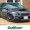 subaru levorg 2016 -SUBARU--Levorg DBA-VMG--VMG-020919---SUBARU--Levorg DBA-VMG--VMG-020919- image 1