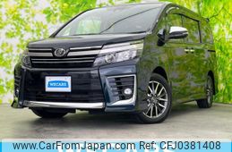 toyota voxy 2016 quick_quick_ZRR80W_ZRR80-0263408