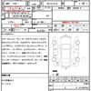 nissan nissan-others 2022 CFJ1577219 image 7
