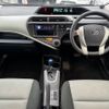toyota aqua 2014 CFJ1675933 image 3