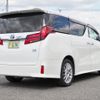 toyota alphard 2021 -TOYOTA--Alphard 6AA-AYH30W--AYH30-0132758---TOYOTA--Alphard 6AA-AYH30W--AYH30-0132758- image 5