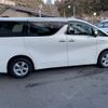 toyota alphard 2017 -TOYOTA--Alphard DAA-AYH30W--AYH30-0050866---TOYOTA--Alphard DAA-AYH30W--AYH30-0050866- image 6