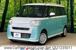 daihatsu move-canbus 2023 -DAIHATSU--Move Canbus 5BA-LA850S--LA850S-0026065---DAIHATSU--Move Canbus 5BA-LA850S--LA850S-0026065-