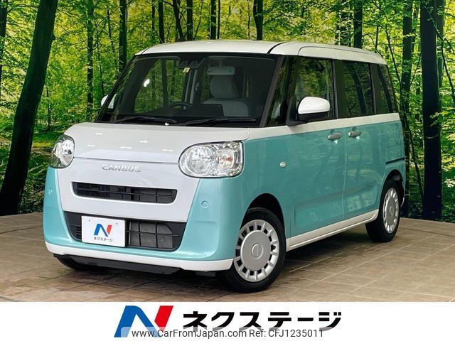 daihatsu move-canbus 2023 -DAIHATSU--Move Canbus 5BA-LA850S--LA850S-0026065---DAIHATSU--Move Canbus 5BA-LA850S--LA850S-0026065- image 1