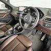 bmw x2 2023 CFJ1661450 image 22
