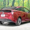 toyota prius 2016 CFJ1027510 image 17