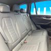 bmw x3 2020 CFJ1597933 image 10