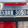 hino ranger 2018 CFJ1781994 image 16