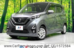 nissan dayz 2020 CFJ1572584