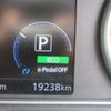 nissan leaf 2023 -NISSAN 【宇都宮 301】--Leaf ZE1--ZE1-213609---NISSAN 【宇都宮 301】--Leaf ZE1--ZE1-213609- image 47