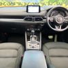 mazda cx-5 2020 quick_quick_KF2P_KF2P-406273 image 2