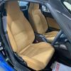 daihatsu copen 2016 -DAIHATSU--Copen LA400K--0014716---DAIHATSU--Copen LA400K--0014716- image 17