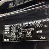 toyota noah 2025 -TOYOTA--Noah 6AA-ZWR90W--ZWR90-0230539---TOYOTA--Noah 6AA-ZWR90W--ZWR90-0230539- image 10