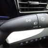 toyota mirai 2021 -TOYOTA 【宇都宮 338】--MIRAI JPD20--JPD20-0002269---TOYOTA 【宇都宮 338】--MIRAI JPD20--JPD20-0002269- image 45
