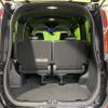toyota noah 2021 -TOYOTA--Noah 3BA-ZRR80W--ZRR80-0704656---TOYOTA--Noah 3BA-ZRR80W--ZRR80-0704656- image 11