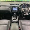 nissan x-trail 2016 -NISSAN--X-Trail DBA-T32--T32-508546---NISSAN--X-Trail DBA-T32--T32-508546- image 2