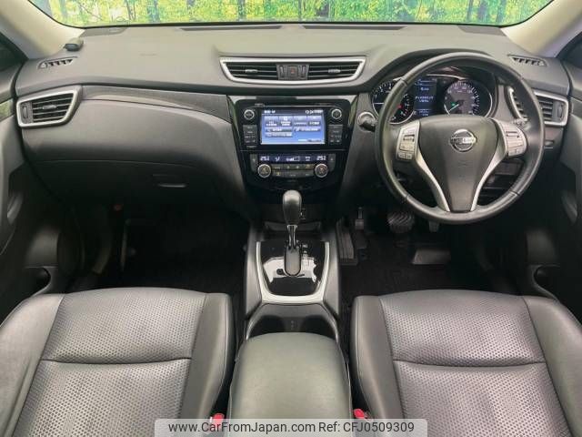 nissan x-trail 2016 -NISSAN--X-Trail DBA-T32--T32-508546---NISSAN--X-Trail DBA-T32--T32-508546- image 2