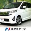 mitsubishi ek 2013 -MITSUBISHI--ek Custom DBA-B11W--B11W-0039203---MITSUBISHI--ek Custom DBA-B11W--B11W-0039203- image 1