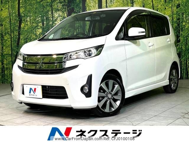 mitsubishi ek 2013 -MITSUBISHI--ek Custom DBA-B11W--B11W-0039203---MITSUBISHI--ek Custom DBA-B11W--B11W-0039203- image 1