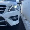 mercedes-benz ml-class 2015 -MERCEDES-BENZ--Benz ML RBA-166057--WDC1660572A555458---MERCEDES-BENZ--Benz ML RBA-166057--WDC1660572A555458- image 15