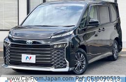 toyota voxy 2023 -TOYOTA--Voxy 6AA-ZWR90W--ZWR90-0055458---TOYOTA--Voxy 6AA-ZWR90W--ZWR90-0055458-