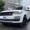 land-rover range-rover 2020 CFJ1688087 image 9