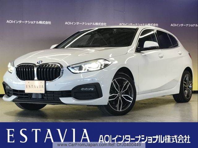 bmw 1-series 2020 CFJ0400449 image 1