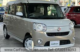 daihatsu move-canbus 2018 -DAIHATSU--Move Canbus DBA-LA800S--LA800S-0099338---DAIHATSU--Move Canbus DBA-LA800S--LA800S-0099338-