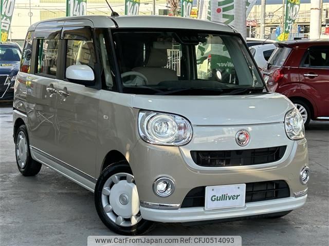 daihatsu move-canbus 2018 -DAIHATSU--Move Canbus DBA-LA800S--LA800S-0099338---DAIHATSU--Move Canbus DBA-LA800S--LA800S-0099338- image 1