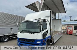 mitsubishi-fuso fighter 2016 GOO_NET_EXCHANGE_0303356A30240810W002