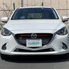 mazda demio 2015 -MAZDA--Demio LDA-DJ5FS--DJ5FS-123029---MAZDA--Demio LDA-DJ5FS--DJ5FS-123029- image 14