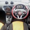 smart forfour 2017 -SMART 【福山 501ﾆ396】--Smart Forfour 453042--2Y137536---SMART 【福山 501ﾆ396】--Smart Forfour 453042--2Y137536- image 4