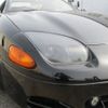 mitsubishi gto 1994 -MITSUBISHI--GTO Z16A--0019149---MITSUBISHI--GTO Z16A--0019149- image 15
