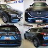 mazda cx-8 2017 -MAZDA--CX-8 KG2P--102254---MAZDA--CX-8 KG2P--102254- image 14