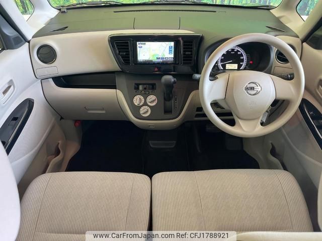 nissan dayz-roox 2018 CFJ1788921 image 2