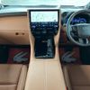 toyota vellfire 2023 -TOYOTA 【新潟 335ﾗ223】--Vellfire AAHH45W--0003043---TOYOTA 【新潟 335ﾗ223】--Vellfire AAHH45W--0003043- image 25