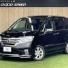 nissan serena 2013 -NISSAN--Serena DAA-HFC26--HFC26-175086---NISSAN--Serena DAA-HFC26--HFC26-175086- image 1