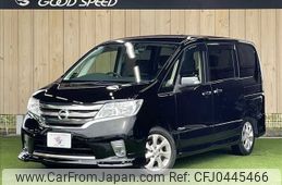 nissan serena 2013 -NISSAN--Serena DAA-HFC26--HFC26-175086---NISSAN--Serena DAA-HFC26--HFC26-175086-