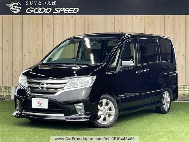 nissan serena 2013 -NISSAN--Serena DAA-HFC26--HFC26-175086---NISSAN--Serena DAA-HFC26--HFC26-175086- image 1