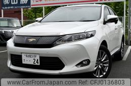 toyota harrier 2014 YAMAKATSU_ZSU60-0018131