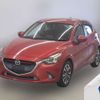 mazda demio 2015 CFJ1718520 image 1