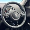 mini mini-others 2019 CFJ1399362 image 11