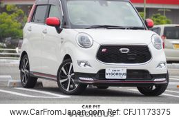 daihatsu cast 2015 quick_quick_DBA-LA250S_LA250S-0023133
