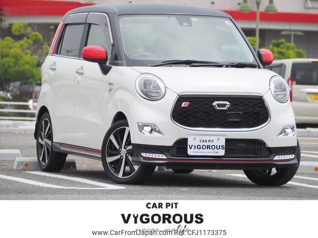 daihatsu cast 2015 quick_quick_DBA-LA250S_LA250S-0023133 image 1