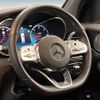mercedes-benz glc-class 2020 quick_quick_253315_WDC2533152F702288 image 10