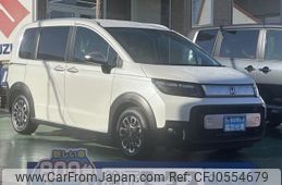 honda freed 2024 GOO_JP_700060017330241203040