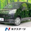 daihatsu move 2020 -DAIHATSU--Move 5BA-LA150S--LA150S-2069563---DAIHATSU--Move 5BA-LA150S--LA150S-2069563- image 1