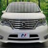 nissan serena 2015 -NISSAN--Serena DAA-HFC26--HFC26-254008---NISSAN--Serena DAA-HFC26--HFC26-254008- image 16